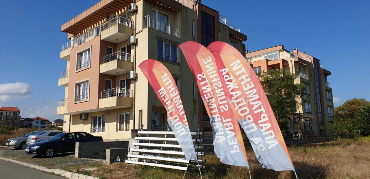 Pearl Sunshine Appartments Приморско Экстерьер фото