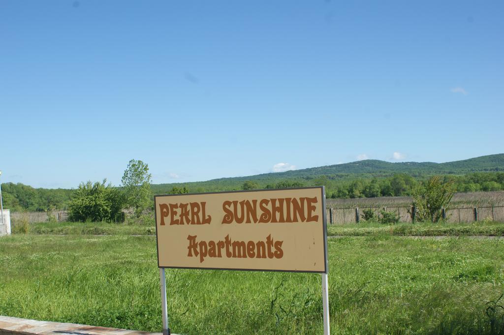 Pearl Sunshine Appartments Приморско Экстерьер фото